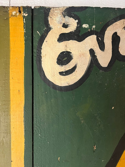 Salvaged Hand Painted Gold Metal Flour Sign - Diamonds & Rust
