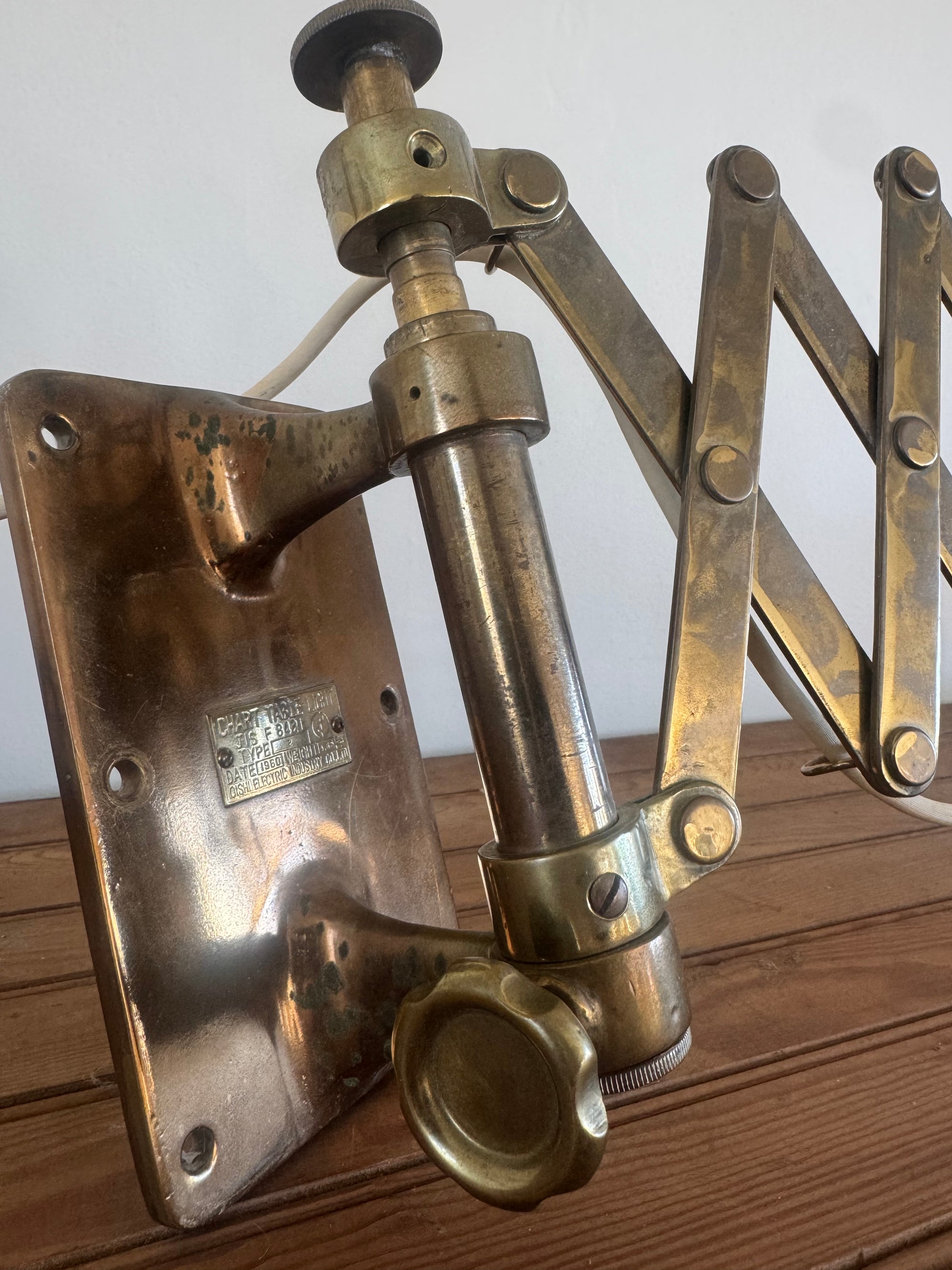 VTG Brass Scissor Wall Lamp