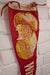 Vintage White Mnts, NH Pennant
