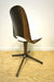 Bent Plywood Task Chair