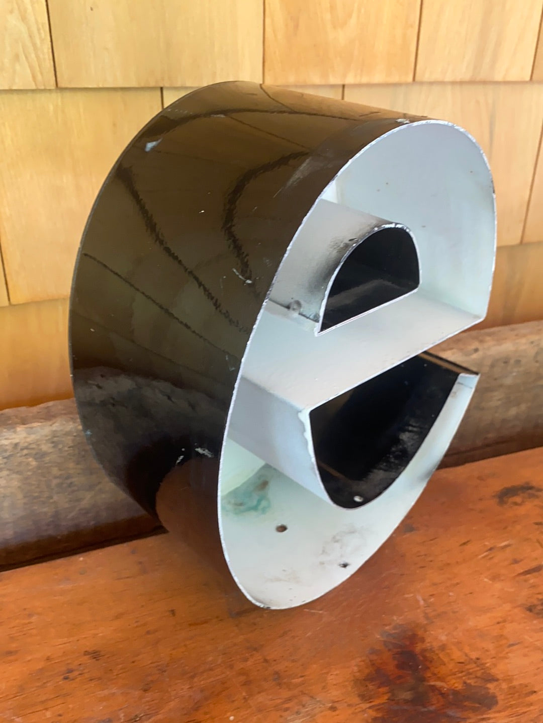 Salvaged Metal Letter - e