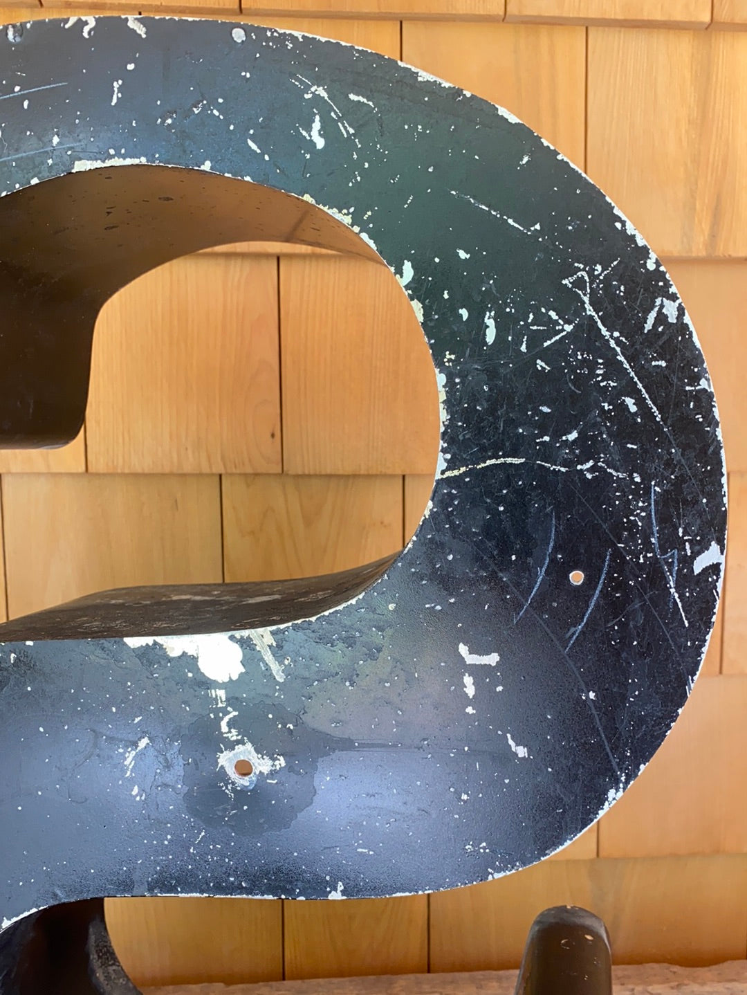 Salvaged Metal Letter - S