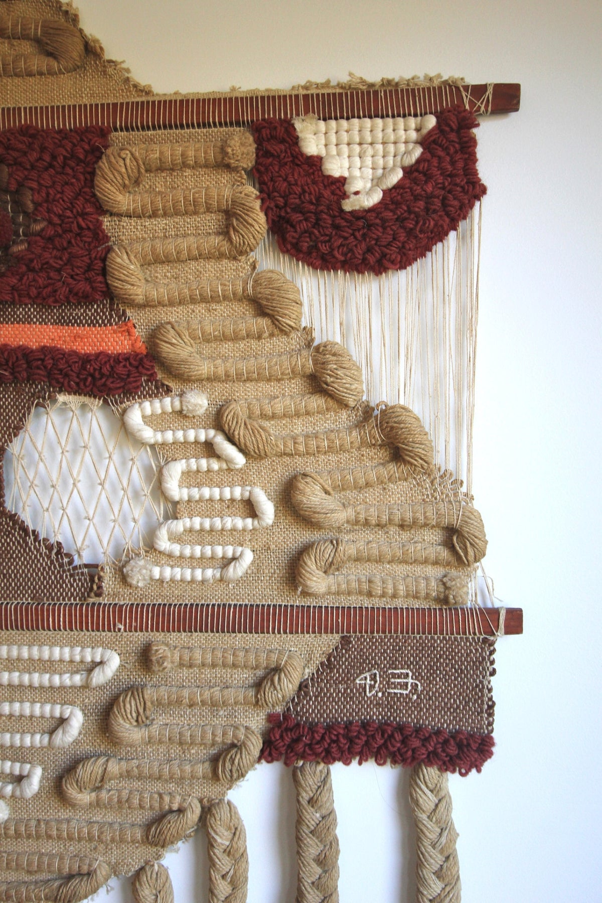 Vintage Woven Wall Hanging